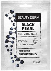 Black Pearl Face Mask Sheet 25 мл