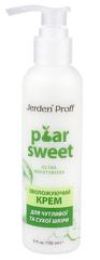 Ultra Moisturizer Sweet Pear 150 мл