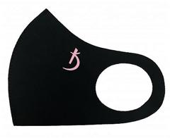 Face Guard Black Pink