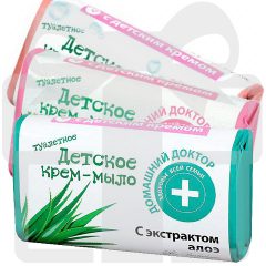 Подарунок! Дитяче Мило 75 г (в асортименті)