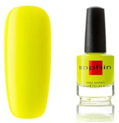 Nail Lacquer №231 12 мл