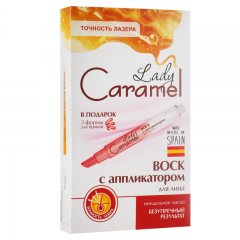 Wax with Applicator for Face "Laser precision" 3.6 мл