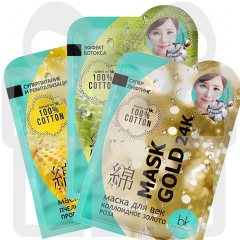 Подарунок! Mask J-beauty (в асортименті)