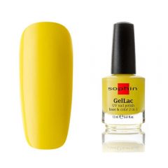 Gellac №637 12 мл