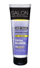 Hair Mask Total Blonde 250 мл