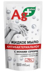 Ag+ Антибактеріальне рідке мило дой-пак 500 мл
