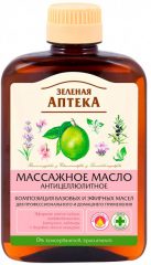 Anti-Cellulite Massage Oil 200 мл