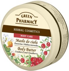 Body Butter Cranberry та Cloudberry 200 мл