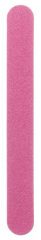 Set of Pink Nail Files 120/120 50 шт