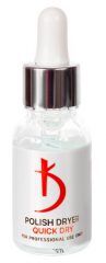 Quick Dry Polish Dryer 30 мл