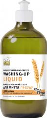 for Home Concentrated Unscented Washing-Up Liquid 650 мл