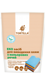Еко засіб для видалення плям із кольорових речей 200 г