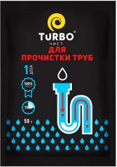 Гранули для прочищення каналізаційних труб пошите 50г