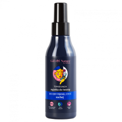 Спрей-міст для сухої шкіри обличчя 150 мл