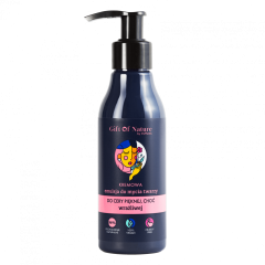 Очищувальна емульсія для чутливої ​​шкіри обличчя 150 мл