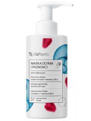 Маска для рук омолоджуюча з муцином равлики та екстрактом морошки 135 мл