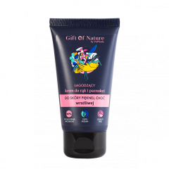 Крем для чутливої ​​шкіри рук 50 мл