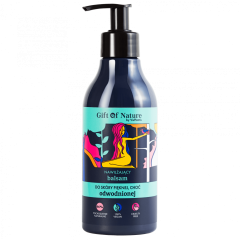 Лосьйон для зневодненої шкіри тіла 300 мл