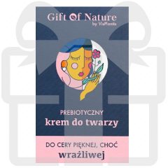 Подарунок! Крем для обличчя 2 г