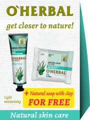 Natural Skin Care Set for Hands Aloe Vera