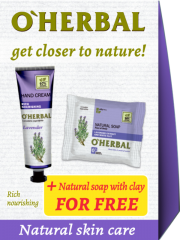 Natural Skin Care Set for Hands Lavender