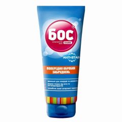 Засіб для попередньої обробки забруднень 200 мл