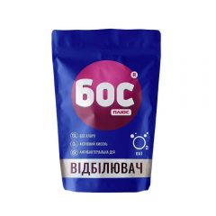 Відбілювач кисневий для білих тканин 500 г