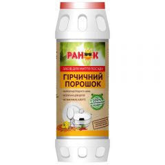 Гірчичний порошок Ранок 250 гр