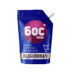 Гель Відбілювач кисневий для білих тканин Oxi 500 мл