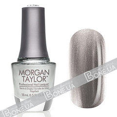 Could Have Foiled Me 15 мл