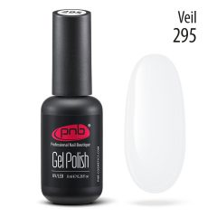 Gel Nail Polish №295 Veil 8мол