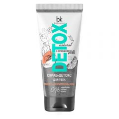 Detox Скраб-детокс для тіла 150 г