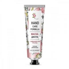 Hand Care Formula Маска для рук фарфорова шкіра lux-догляд 70 мл