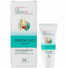 Green Oils 55+ Крем для повік 20 г