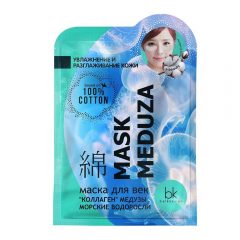 Mask Medyza 3,7г