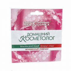 Домашній Косметолог Маска для шкіри навколо очей миттєвий ліфтинг 3 г