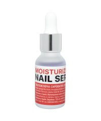 Moisturizing Nail Serum 15 мл