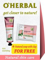 Набір косметичний крем для рук і мило дамаська троянда