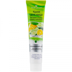 Bio Spa Whitening Face Cream 125 мл