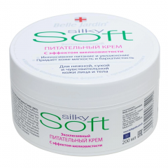 Silky Soft Nourishing Cream 200 мл
