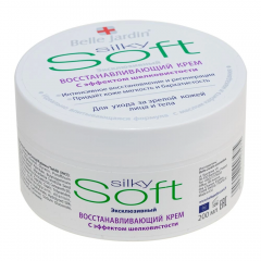Silky Soft Exclusive Restorative Cream 200 мл