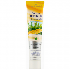 Bio Spa Nourishing Face Cream Wheat Sprouts + Vitamins A, C, E 125 мл