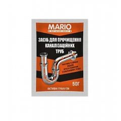 Засіб для прочищення каналізаційних труб 5гр