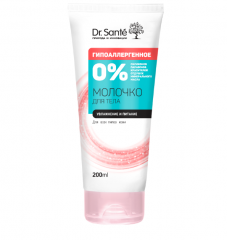 0% Body Milk 200 мл