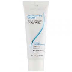 Active White Face Cream 75 мл