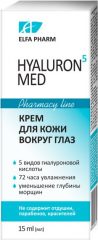 Крем для шкіри навколо очей Hyaluron5 MED 15 мл