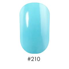 Nail Lacquer 210 Naomi 12 мл