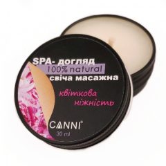 Massage Candle Flower Tenderness 30 мл