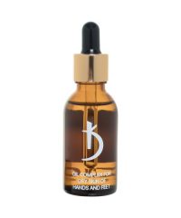 Комплекс рослинних олій для сухої шкіри рук та ніг 30 мл