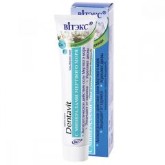 Дентавіт Зубна паста з Мінералами Мертвого Моря 160 г